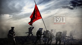 Timeline: Chinese Revolution