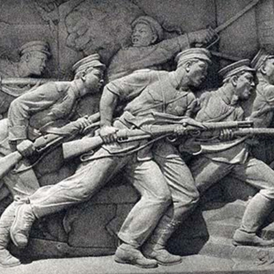 Timeline: Fall of the Quing Dynasty