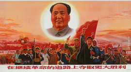 Timeline: Timeline of the Chinese Revolution
