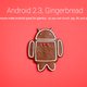 Android 2.3