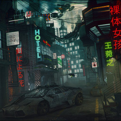 Timeline: Cyberpunk Literature and Film