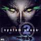 System shock 2 cover