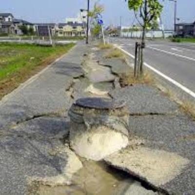 Timeline: Earthquake Timeline