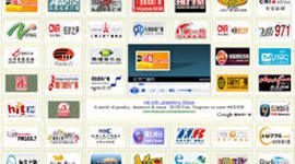 Timeline: evolution of the radio