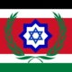 Flag of israel palestine union rub green olive branches