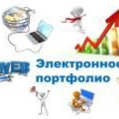 Timeline: Мой путь в проекте ИСО (Информатизация системы образования) Хабаровского края