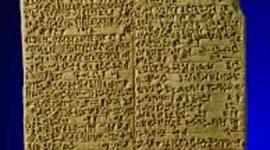 Timeline: HISTORIA DE LOS ARCHIVOS