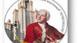 Timeline: М..В. Ломоносов