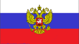 Timeline: The Russian Revolution