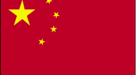 Timeline: History of China