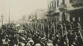 Timeline: Μικρασιατική Εκστρατεία