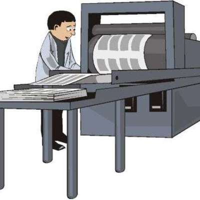 Timeline: Avances Tecnológicos