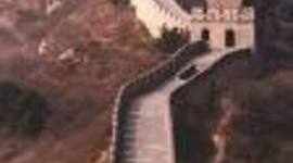 Timeline: The History of China