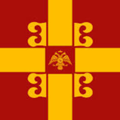 Timeline: Byzantine Timeline Project