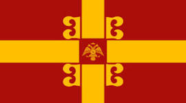 Timeline: Byzantine Timeline Project