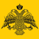 Byzantineempire