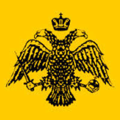 Timeline: Byzantine Empire Timeline