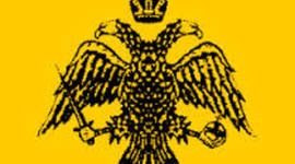 Timeline: Byzantine Empire Timeline