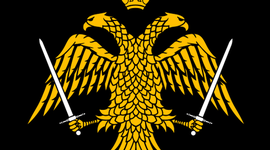 Timeline: Byzantine Empire Timeline
