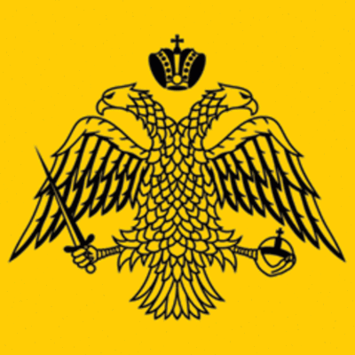 Timeline: Byzantine timeline