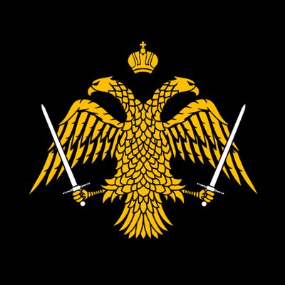 Timeline: Byzantine Empire Timeline