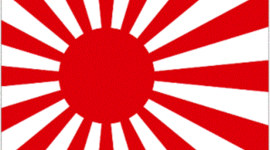 Timeline: Word War II (part 2)