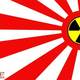 Nuclear japan