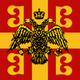 Byzantineempireflag