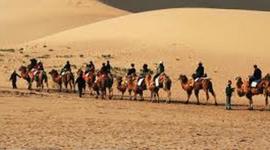 Timeline: Silk Road 2A MMLN