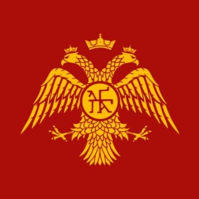 Timeline: Byzantine Timeline