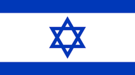 Timeline: Israel that long time ago