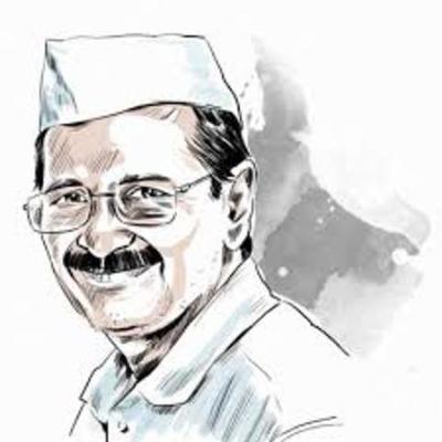 Timeline: AAM AADAMI: The journey to power