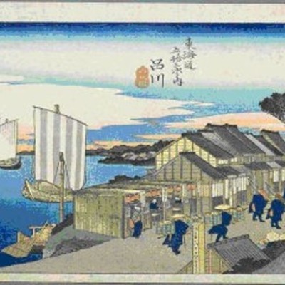 Timeline: The Tokaido Road