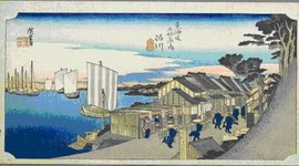 Timeline: The Tokaido Road