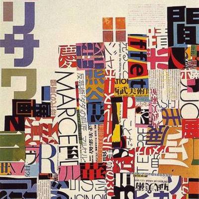 Timeline: History of Graphic Design