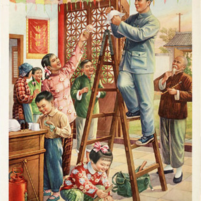 Timeline: Timeline of the Great Leap Forward and Famine