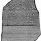 Rosetta