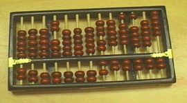 Timeline: HISTORIA Y EVOLUCIÓN DE LOS COMPUTADORES