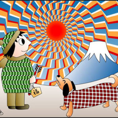 Timeline: VANESAVICEDO_CAMPO  DE LA IMAGEN EN MOVIMIENTO