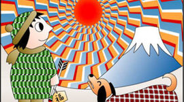 Timeline: VANESAVICEDO_CAMPO  DE LA IMAGEN EN MOVIMIENTO