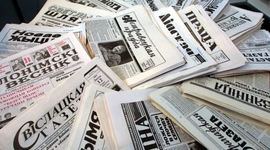 Timeline: Становление и развитие СМИ