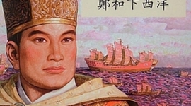 Timeline: Zheng He and the Treasure Fleet Timeline