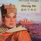 The great voyages of zheng he