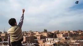 Timeline: Kite Runner & the History of Afghanistan