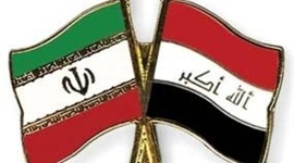 Timeline: Irtak-Iran