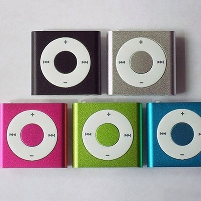 Timeline: History of Portable Music Players