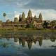Khmer empire