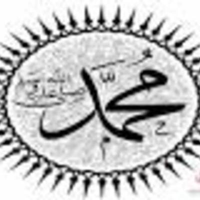 Timeline: حياة النبي صلى الله عليه وسلّم - امينة النعمة