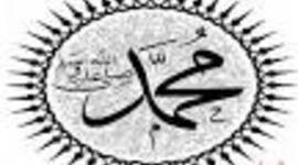 Timeline: حياة النبي صلى الله عليه وسلّم - امينة النعمة