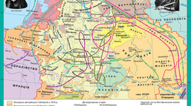 Timeline: Тридцатилетняя война в Европе